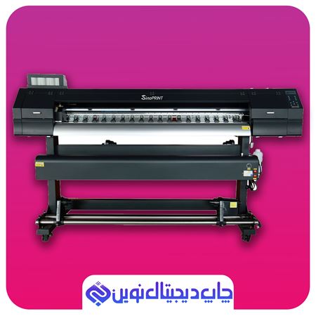 تصویر دسته بندی چاپ اکوسالونت EcoSalonet printing